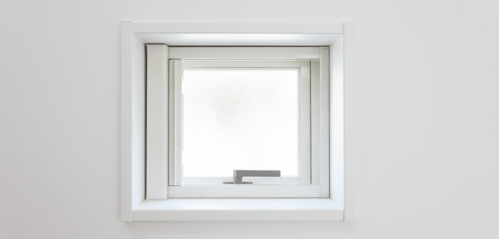 Ventanas en espacios reducidos 2 ventanas pequeñas